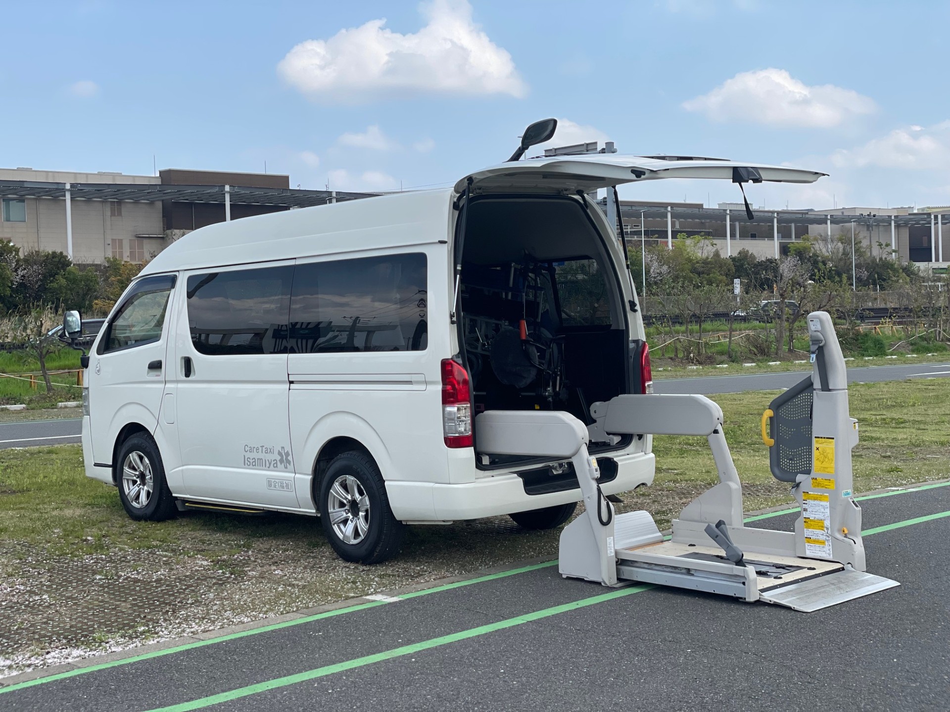 介護タクシー 台東区 いさみや リフト