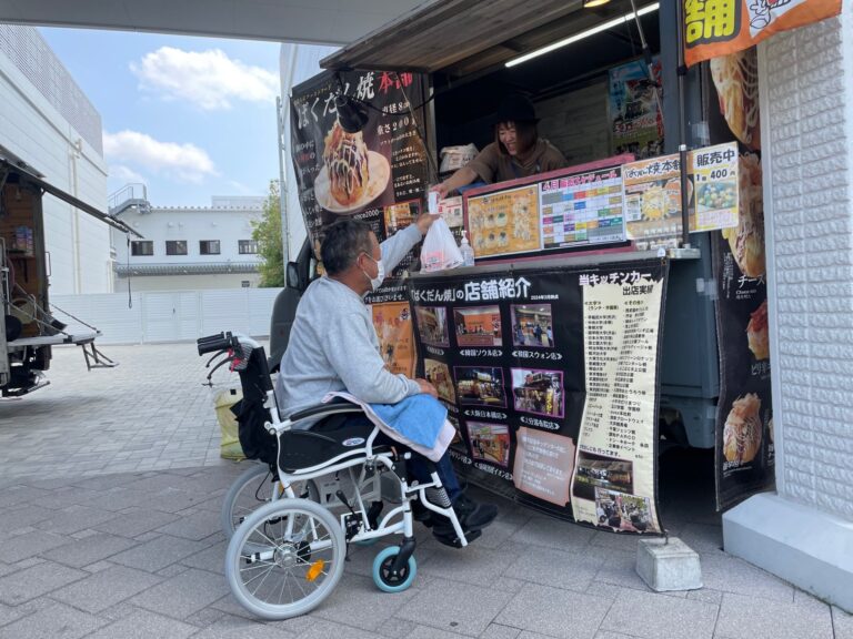 東京都介護タクシーいさみや買い物支援