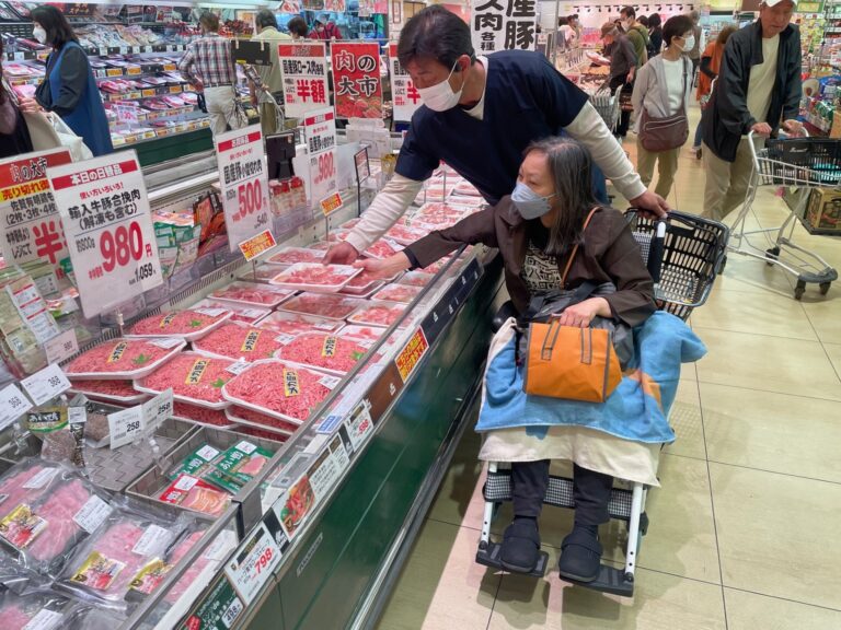 東京都台東区の介護タクシー いさみや買い物支援