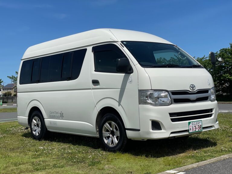 介護タクシーいさみや 介護車両タクシー